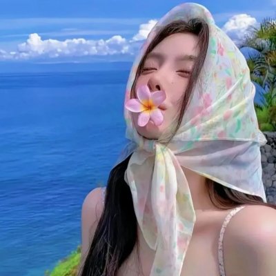 才不要像你一样谈恋爱